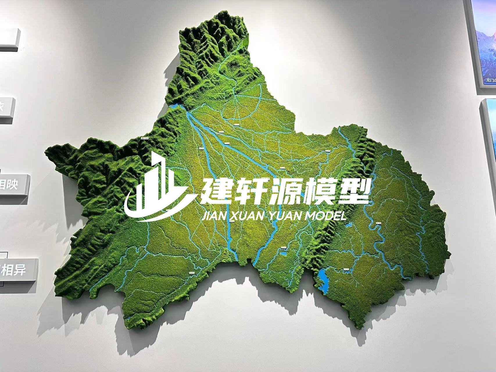 始兴地形沙盘壁挂厂家